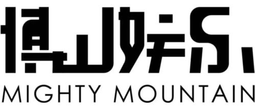 獨立音樂新生代 一份新興廠牌與演出經紀不完全指南