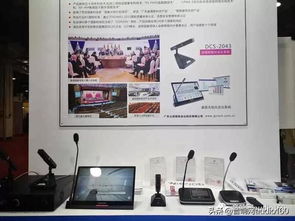 2019getshow展首日亮點搶先看 聚焦演出經紀新動向
