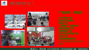 深圳演出策劃與經紀服務的專業供應鏈解析