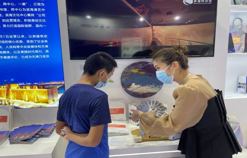 濱海文化中心科技新品亮相文博會 線上參展與演出經紀引領文化新潮流