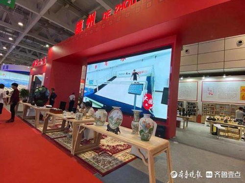文化傳承匯演與產品創新并行，德州首次博覽會推出超過2萬件展品，匯聚行業精英助力演出經濟多元發展